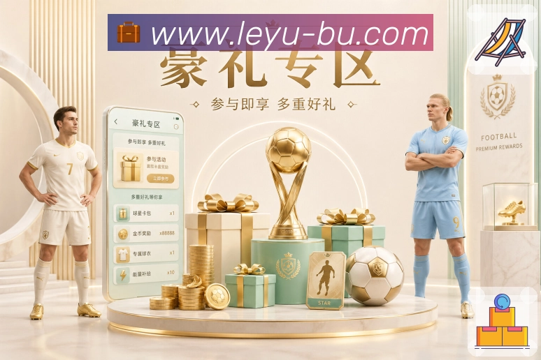 客户安全说明流程